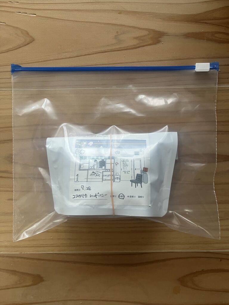K COFFEEのガス抜きバルブ付きコーヒー豆袋